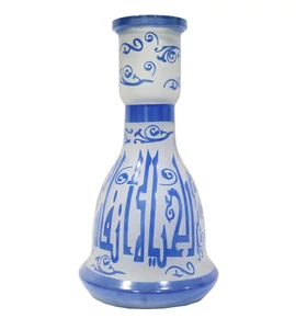 Üveg víztartály - 26cm - Kék/fehér -  Arab írásos