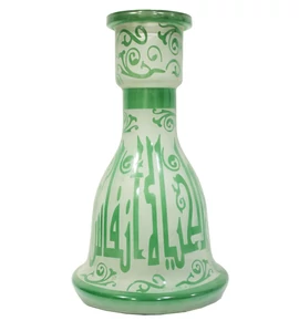 Üveg víztartály - 26cm - Zöld/fehér - Arab írásos