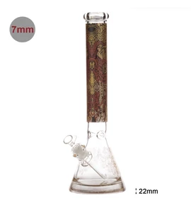 Amsterdam Heavy Beaker Series- 42cm- Maokai